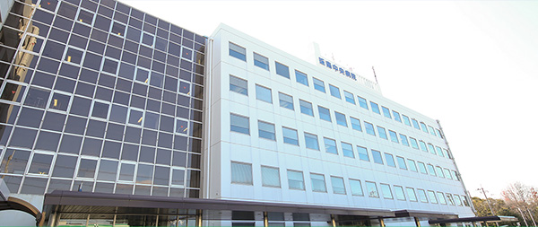 提携救急指定病院 阪南中央病院